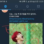 [방탄소년단] 우리 스페인<b>어워드</b> 말이야