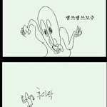 [댓글부탁해] <b>인타</b>임 재밌음???