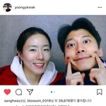 [댓글부탁해] 곽윤기선수 뭔가 <b>설레</b>ㅠㅠㅠㅠ