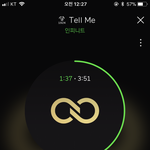 [인피니트] ㅎㅎ 성규짱이다 머글픽 알아서 받을삘인데 약간
