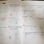 [<b>공판</b>] 중졸 수학 이거 어려운거임??;;