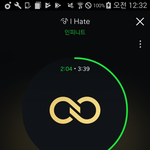 [인피니트] 군대 가기전 좋은 <b>추억</b> 많이 만들어 주자