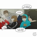 <b>연혁</b> 정주행하는데 진짜 더럽다