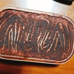 [EXO] 3200<b>원지</b>에쑤티라미수