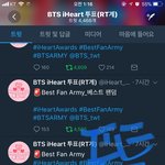 [방탄소년단] <b>이</b>삐들 <b>팬</b>톡 분위기 관해서 말인데