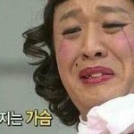[댓글부탁해] 생리를 10일넘게해.. 제발 도와줘
