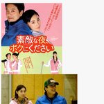[콜로라도] <b>컬링</b>영화 검색하는데 형이 거기서 왜 나와.jpg