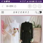 [댓글부탁해] 블랙시스루원피스 코디좀