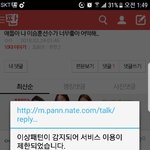 이거 왜이러는거임?????ㅠㅜㅠ