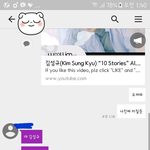 [인피니트] 헹 <b>뿌듯</b><b>뿌듯</b>