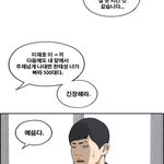 얘들아 갑자기 생각났는데 프리드<b>로우</b>