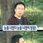 친할머니 ㅈㄴ이상해