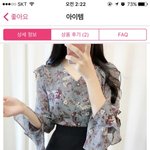[EXO] <b>대학</b> 동기 결혼식 <b>패션</b> 좀 봐주삼