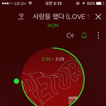 [아이콘] 아이콘 입<b>덕</b>....