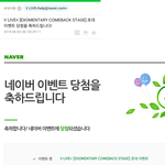 [EXO] 난 이날을 잊을<b>수</b>업서