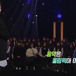 [방탄소년단] 명견만<b>lee</b> 보면서 안심