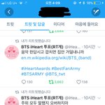 [방탄소년단] <b>안자</b>는 이삐들
