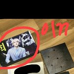 [EXO] 이거 <b>공굿</b>임?