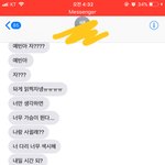 [19] 아무나빨리<b>도와</b>줘ㅠㅠㅠㅠㅠㅠㅜㅜㅜㅡㅡㅠ