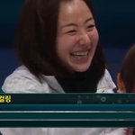 [댓글부탁해] 추가+)진짜 컬링매너문화 좀 알고 일본 <b>쉴드</b> 작작쳐
