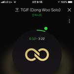 [인피니트] 끌림 ㄹㅇ끌림