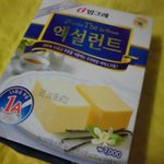 [추반] 추억의 아이스크림 <b>엑셀</b>렌트(? 아는사람 ㅠㅠㅠㅠㅠㅠㅠㅠㅠㅠㅠㅠ