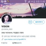 요즘 트위터에 이런 것도 있네ㅋㅋㅋ
