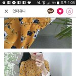 [댓글부탁해] 얘들아 원피스 살까 아니면