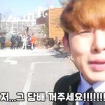 이환 고딩 담배 <b>주작</b> 아님?ㅌㅌㅌㅌ