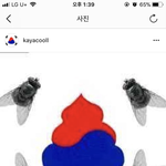 짱깨새.<b>끼들</b>