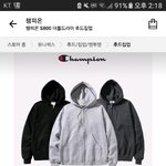 [댓글부탁해] 이거 <b>s사이즈</b> 어디서 구해...