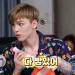 고등래퍼 어제 봤는데 가오진짜..