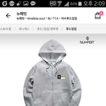 [댓글부탁해] 후드<b>집</b><b>업</b> 좀 골라줘ㅜㅠ