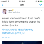 [방탄소년단] 막둥 태권버전 본이삐들!!