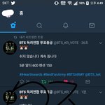 [방탄소년단] 어른하트 <b>집중</b> 해 제발