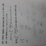 이거어케풀어 답없네 쉬바래니내니리내내<b>내리</b>