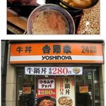 발포 비타민 녹여먹으면 <b>존맛</b>아니냐