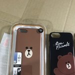 [EXO] 종인이 <b>케이스</b> 왔다ㅠㅠㅠㅠ