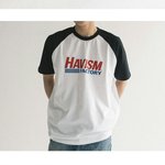 해비즘 <b>나그</b>랑 흰색 살까 말까