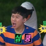 [드루와] 본진도 아닌데 윤두준은 진짜