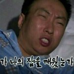 야 얘들아 택배 받앗는데 이러면 어떨거같음
