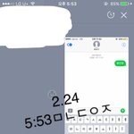 [황민현] 오늘도 외치는 믾보싶