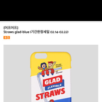 폰케이스 골라<b>조라</b>ㅠㅠㅠㅠㅠㅈㅂㅈㅂ