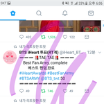 [방탄소년단] 투표 <b>집중</b>할때는 투표관련글만 쓰자