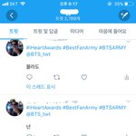 [방탄소년단] 아 진짜 우리 왜 이럼