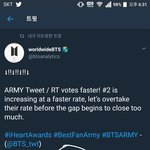 [방탄소년단] ✔ <b>월</b>와 비상 뜸 ✔