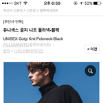 이거 <b>사본</b>적있는사람?