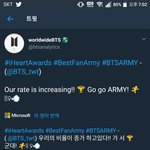 [방탄소년단] <b>월</b>와