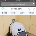 [댓글부탁해] <b>슈펜</b> 가방어때 추반좀ㅈㅂㅈㅂ