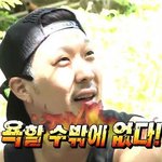 [19] 얘들아 여자로 살면서 성범죄